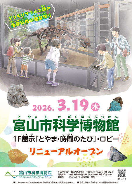 104231_02.jpg 104231_02.jpg