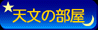 �V���̕���