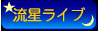 �������C�u�J����
