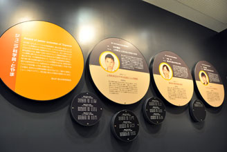ノーベル賞コーナーの展示