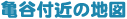 TJt߂̒n}