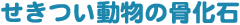 ̍