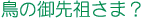 ̌clH