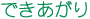 ł