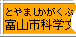 ɂӂ肪