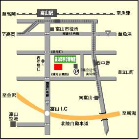 富山市科学博物館　マップ