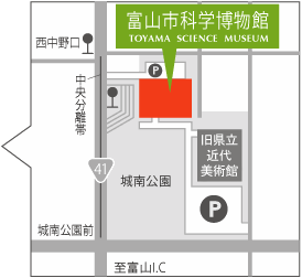 富山市科学博物館　マップ駐車場
