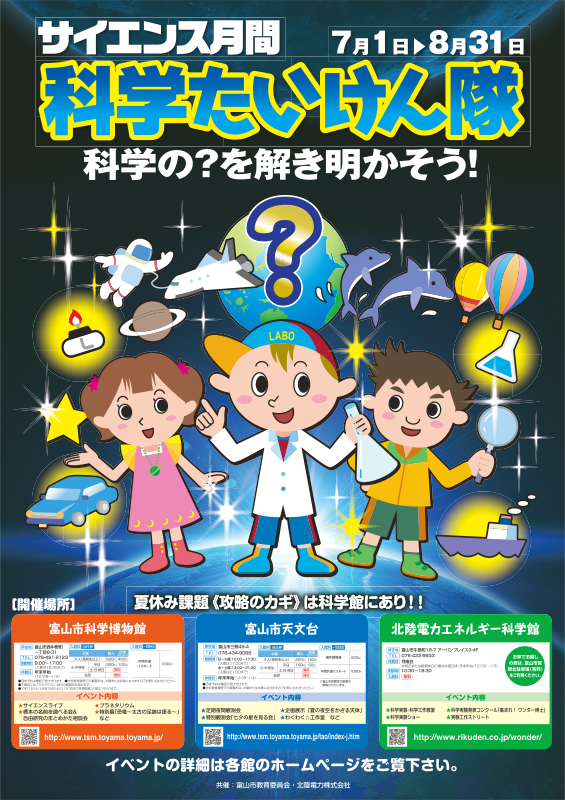 100377_02.png 100377_02.png