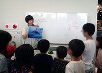 実験!火山噴火 サイエンスライブ「実験!火山噴火」開催の様子